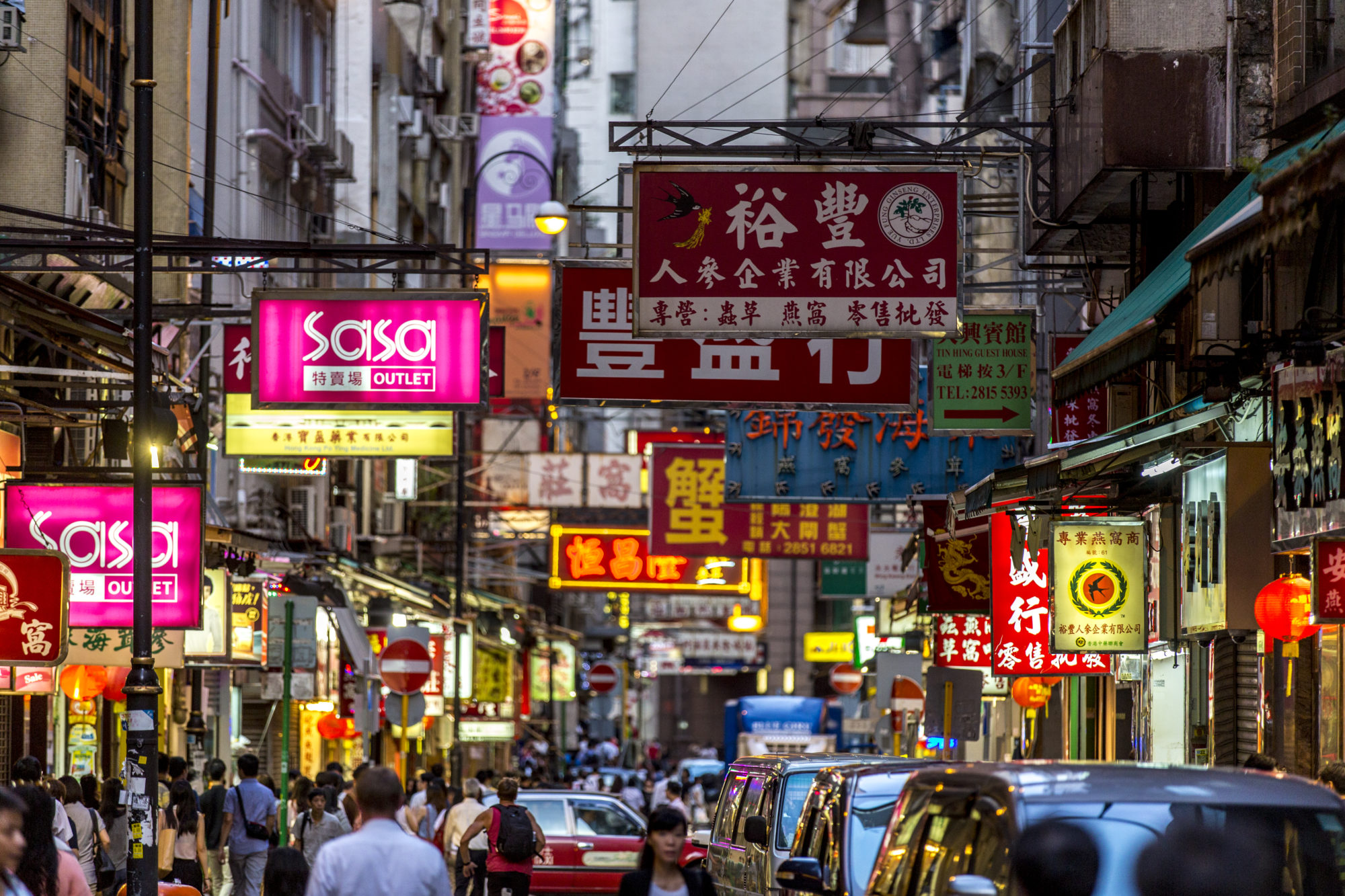 Foto di Centro di Hong Kong al crepuscolo